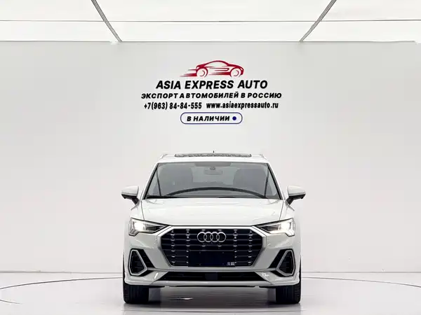 Audi Q3 2022