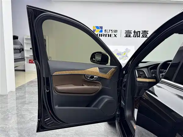 Volvo XC90 2022