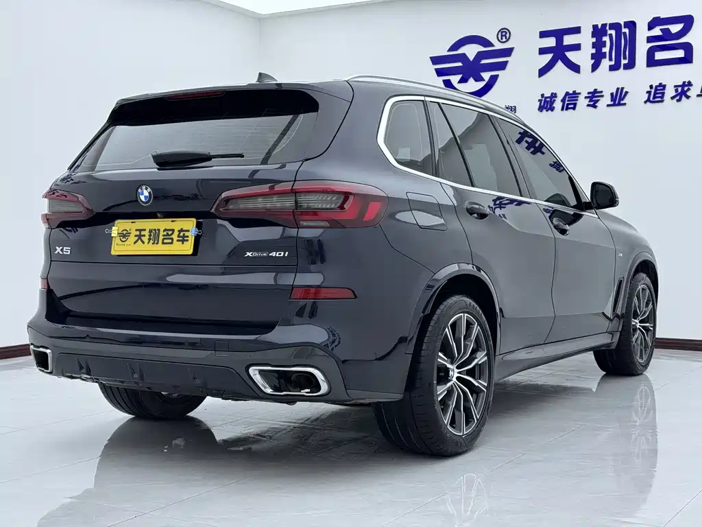 BMW X5 2022 — фото 18