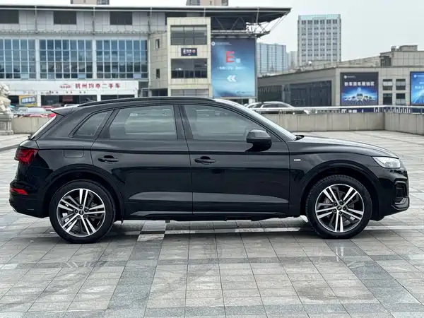 Audi Q5L 2022