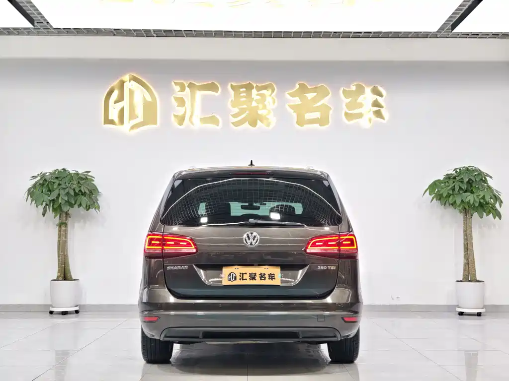 Volkswagen Sharan 2017