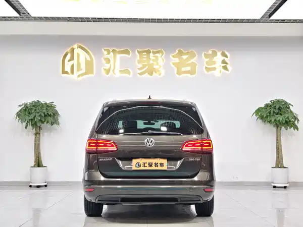 Volkswagen Sharan 2017