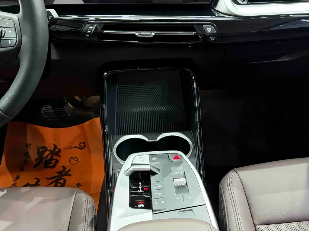 BMW X1 2023 — фото 11