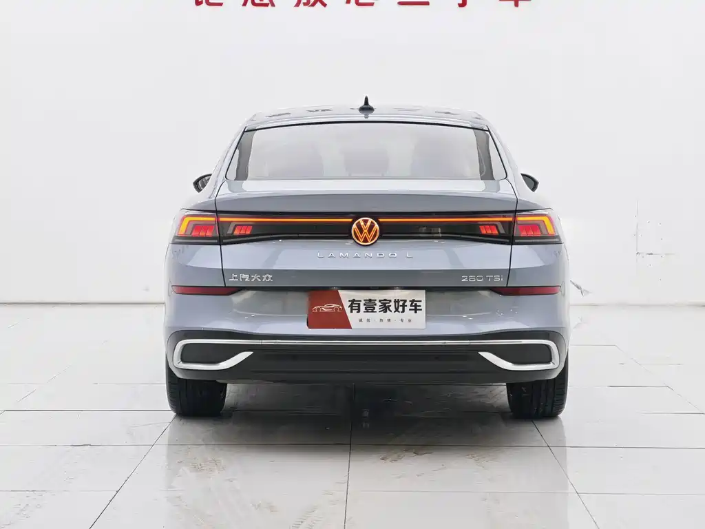 Volkswagen Lamando 2022