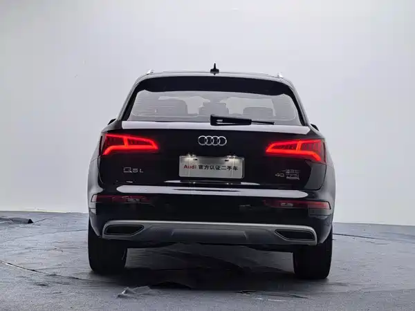 Audi Q5L 2020
