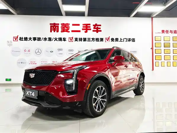 Cadillac XT4 2024