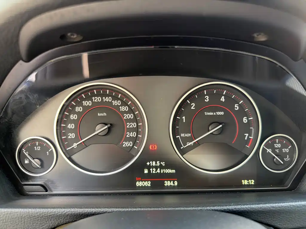 BMW 3 Series 2018 — фото 13