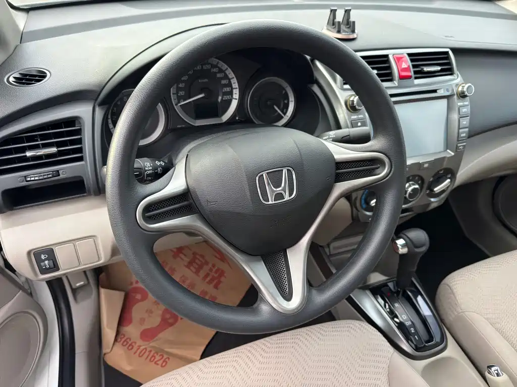 Honda City Classic 2015 — фото 4