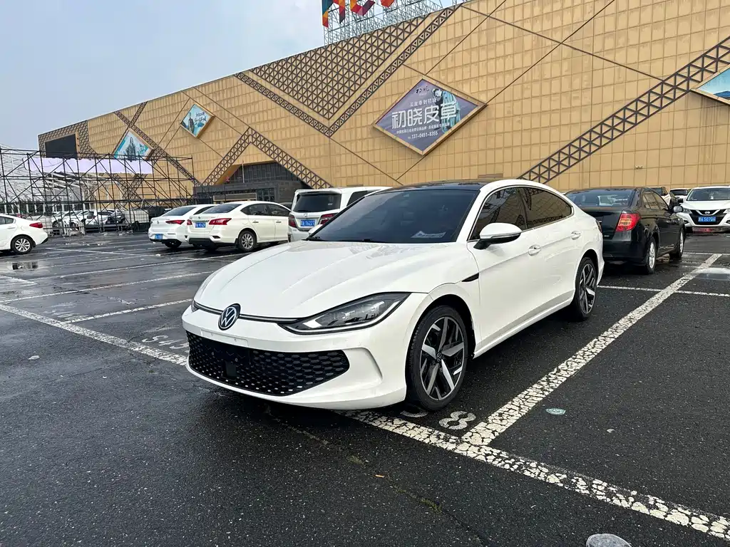 Volkswagen Lamando 2023
