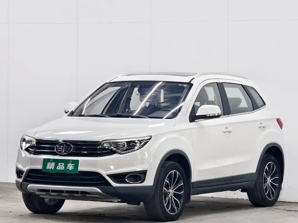 FAW Senya R7 2016