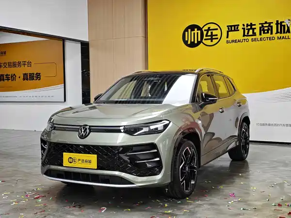 Volkswagen Tayron 2025