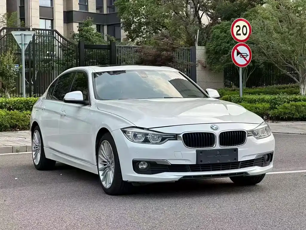 BMW 3 Series 2017