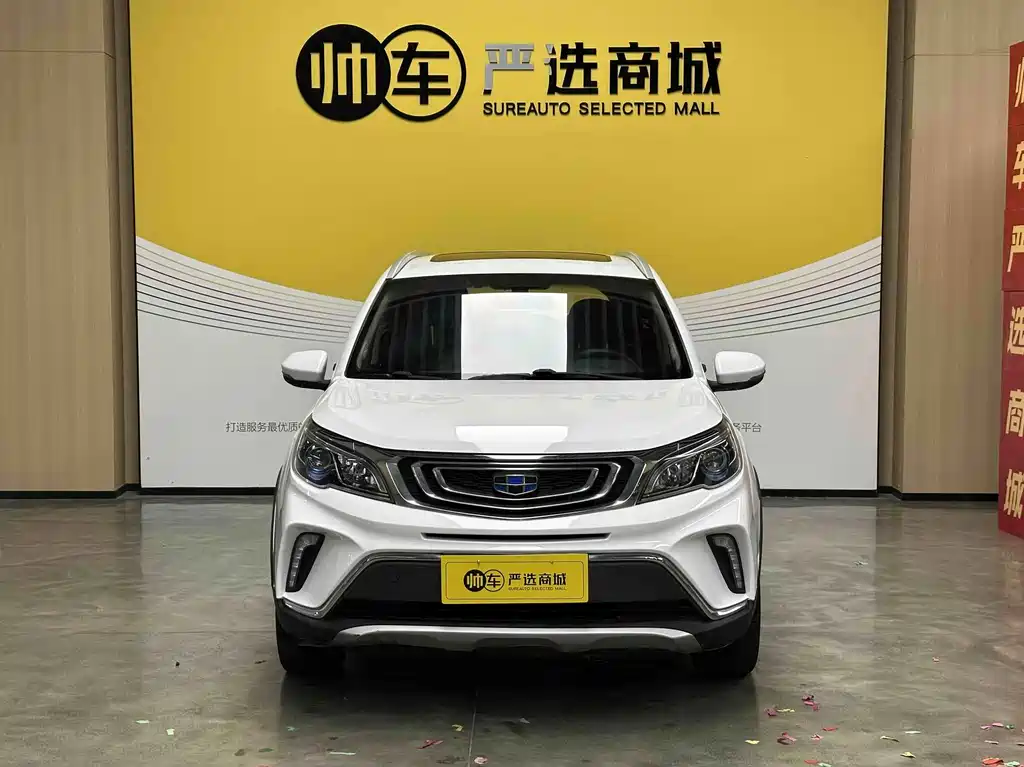 Geely Vision X3 2018 — фото 2