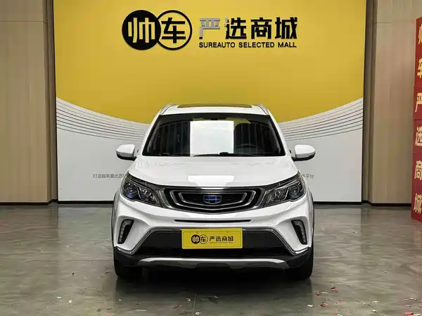 Geely Vision X3 2018
