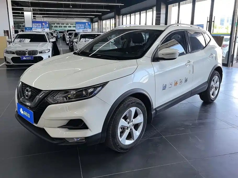 Nissan Qashqai 2020
