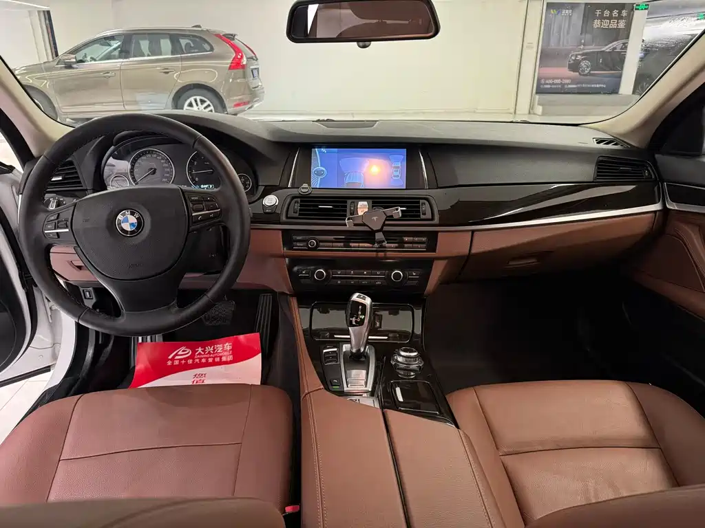 BMW 5 Series 2014 — фото 9