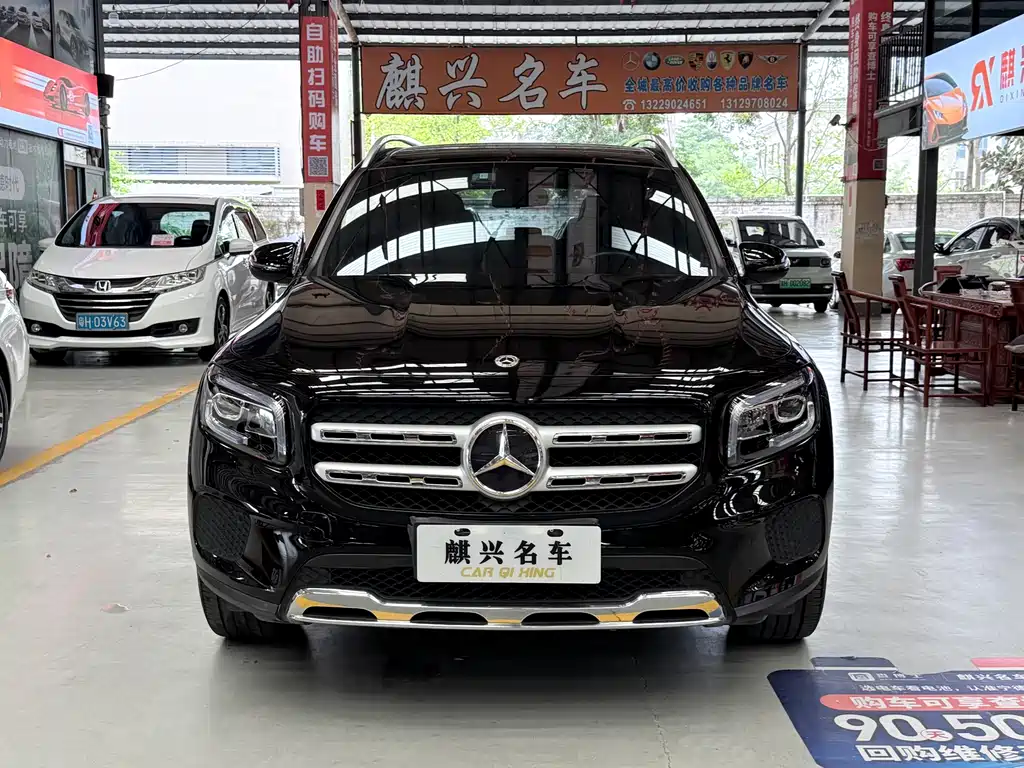 Mercedes-Benz GLB 2022