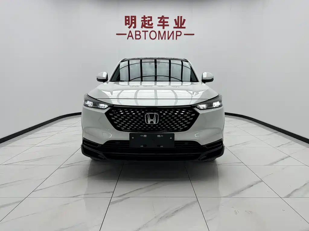 Honda XR-V 2023