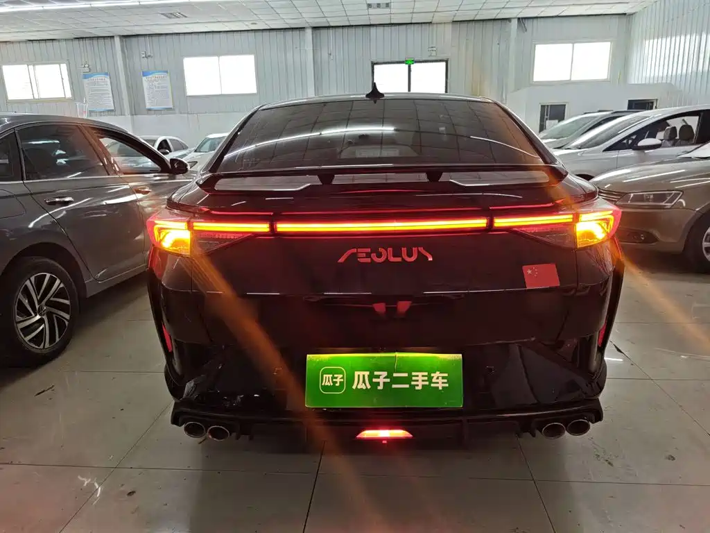 Aeolus Yixuan 2022