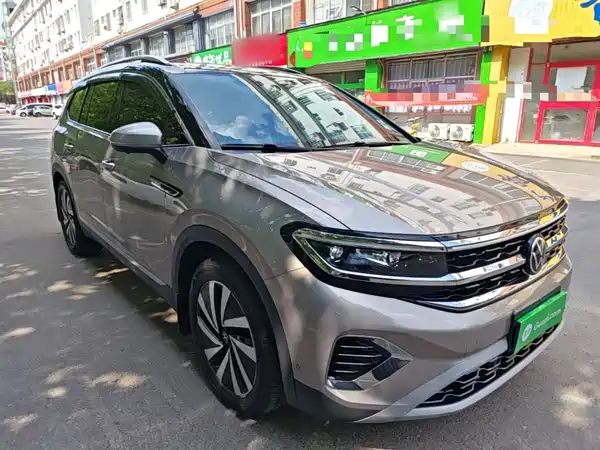 Volkswagen Talagon 2021