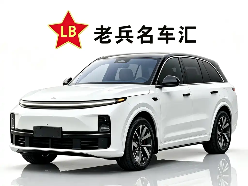 Li Auto Li L7 2023