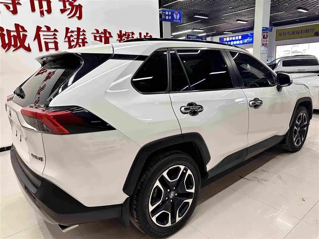 Toyota RAV4 2020