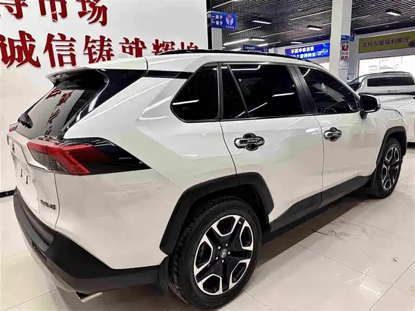 Toyota RAV4 2020