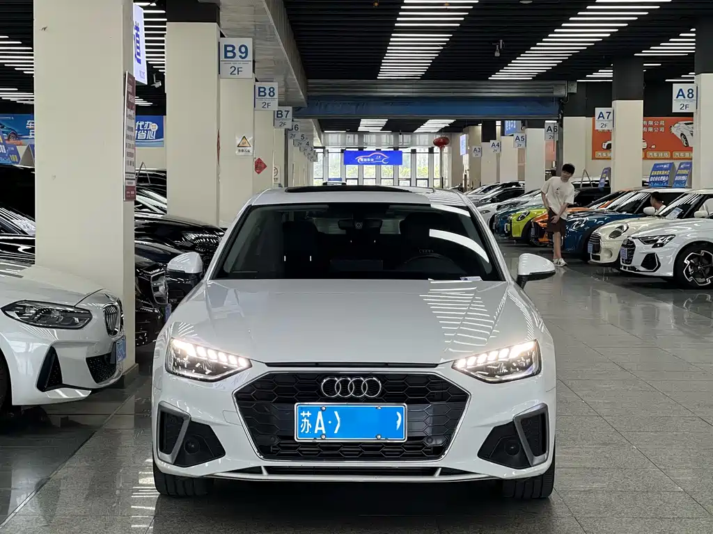 Audi A4L 2021