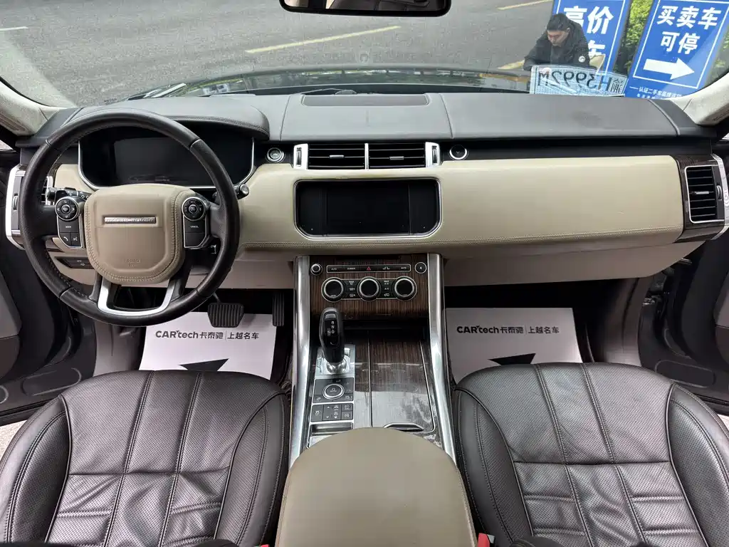 Land Rover Range Rover Sport 2014 — фото 6