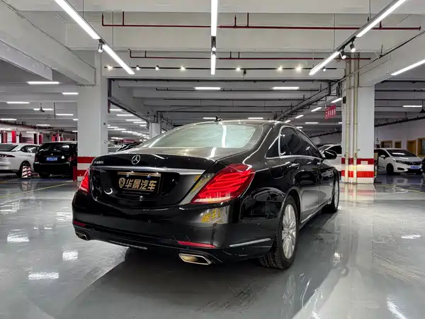 Mercedes-Benz S-Class 2016