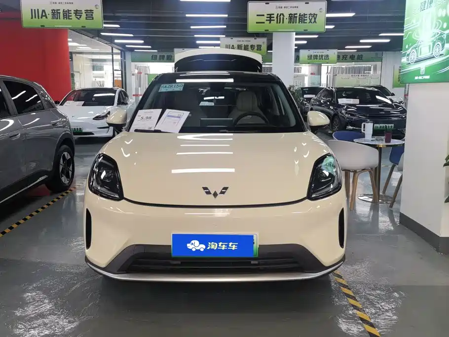 Wuling Bingo S 2025