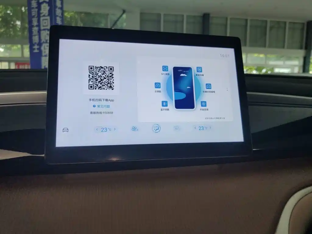 BYD Song Pro New Energy 2025 — фото 13