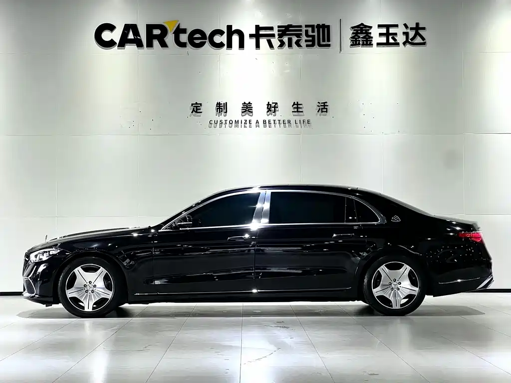 Mercedes-Benz Maybach S-Class 2023