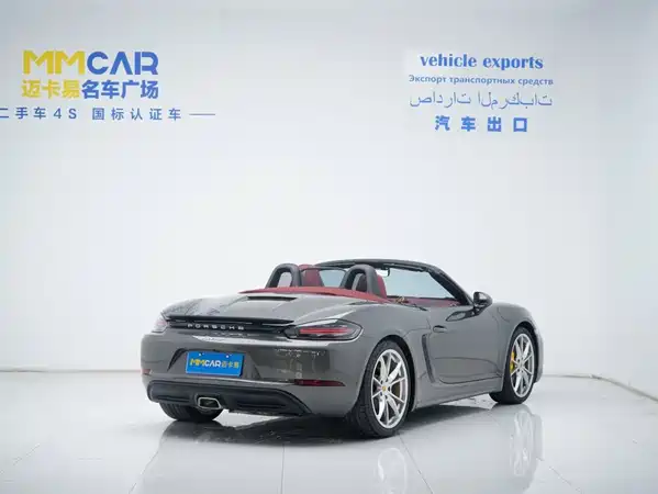 Porsche 718 2021