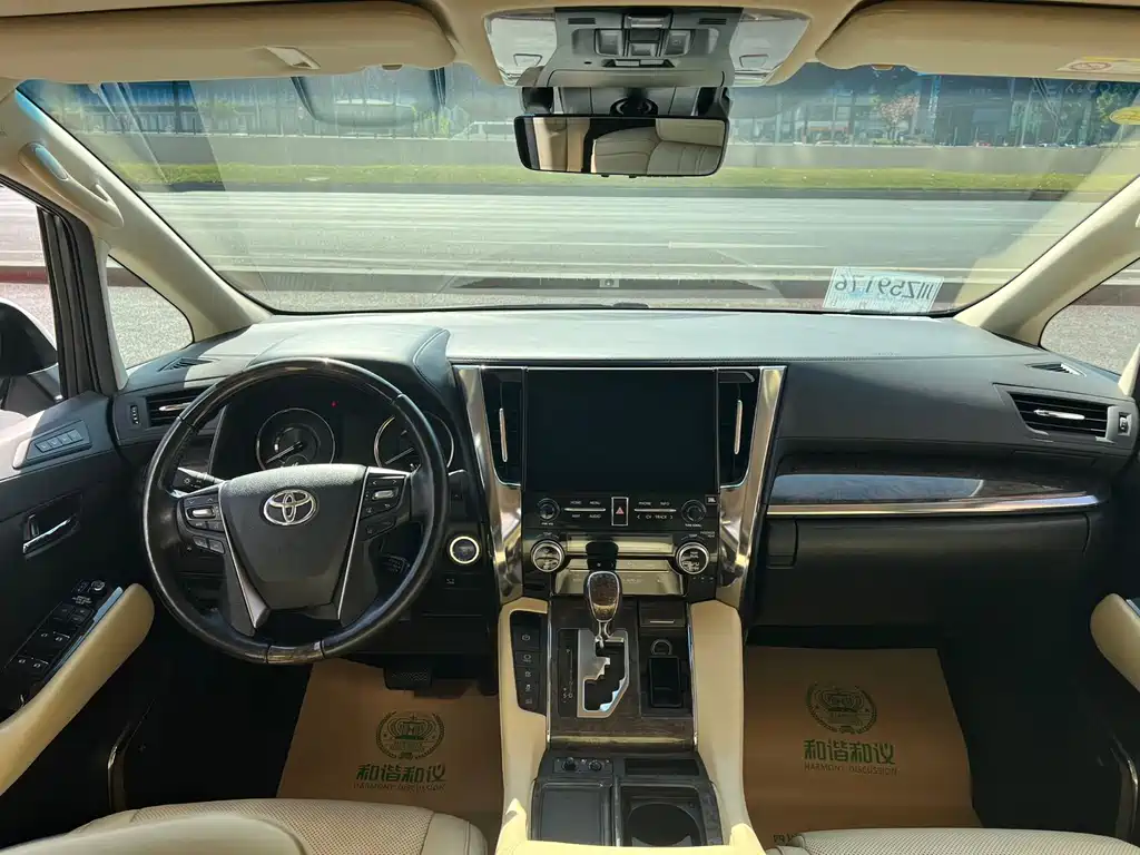 Toyota Alphard 2020 — фото 8
