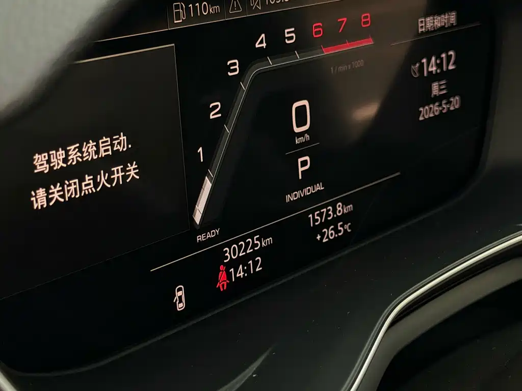 Audi A5 2022 — фото 15