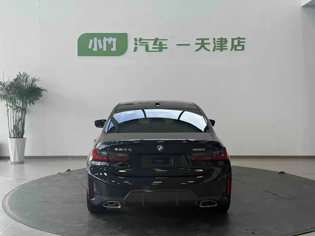 BMW 3 Series 2023