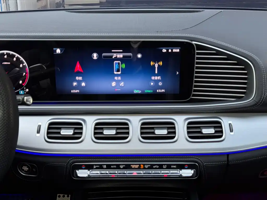 Mercedes-Benz GLE Coupe AMG 2023 — фото 8