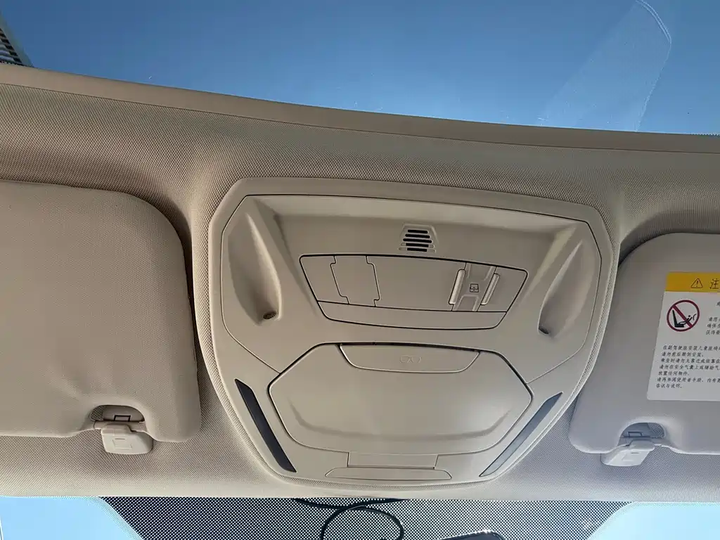 Ford Focus 2015 — фото 15