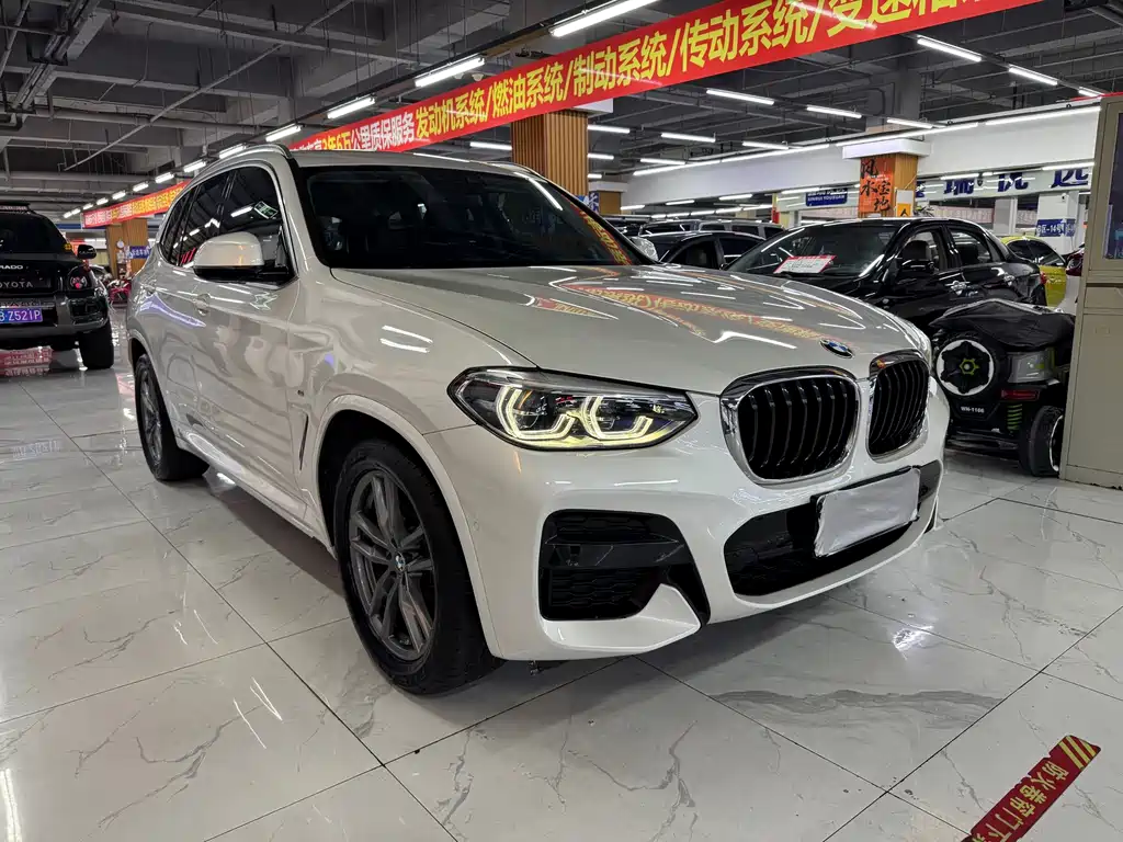 BMW X3 2020