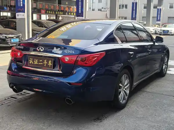 Infiniti Q50L 2016