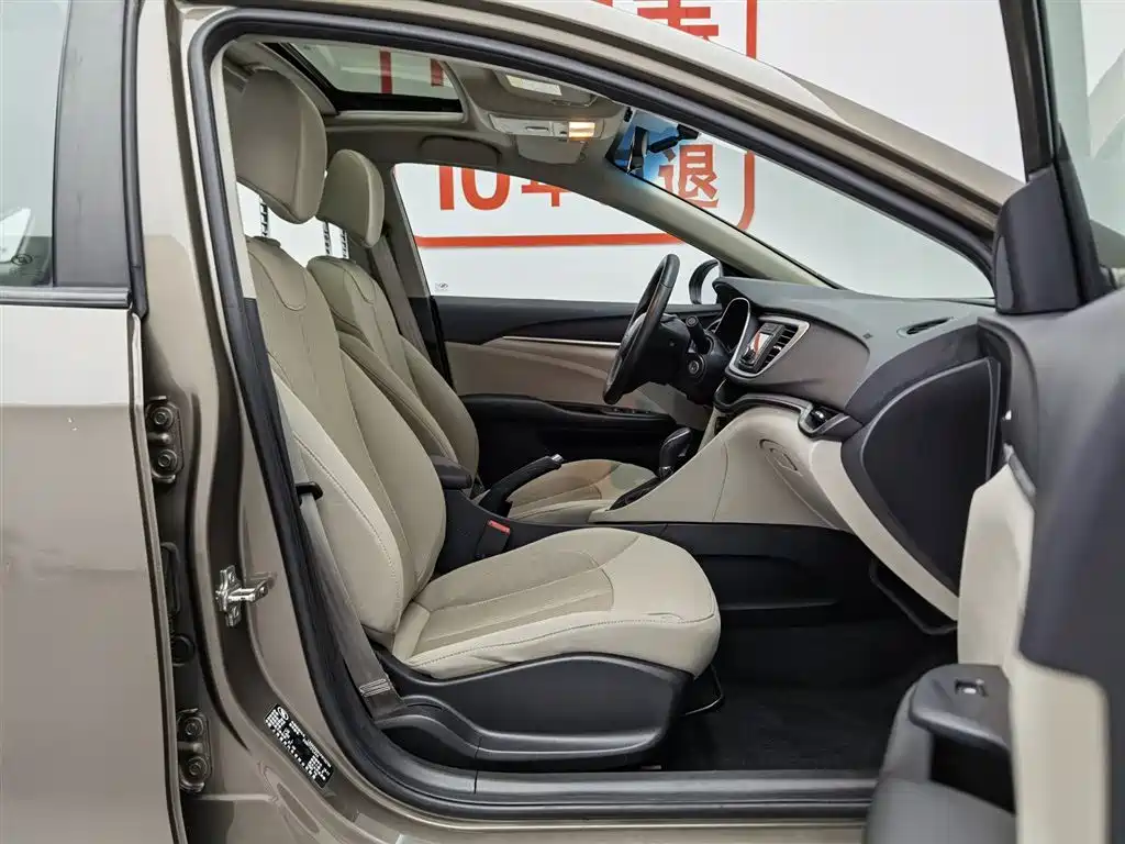 Buick Excelle 2015 — фото 23