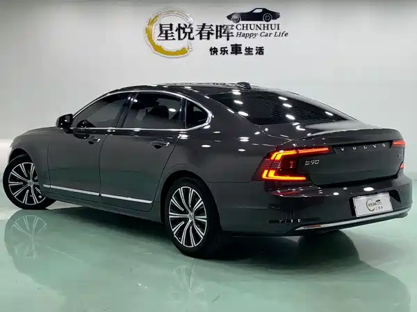 Volvo S90 2020