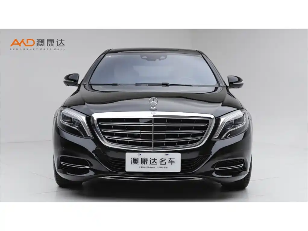 Mercedes-Benz Maybach S-Class 2017