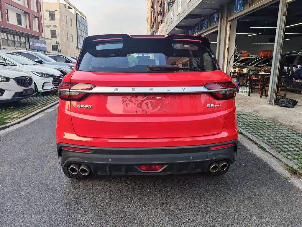 Geely Binyue 2021