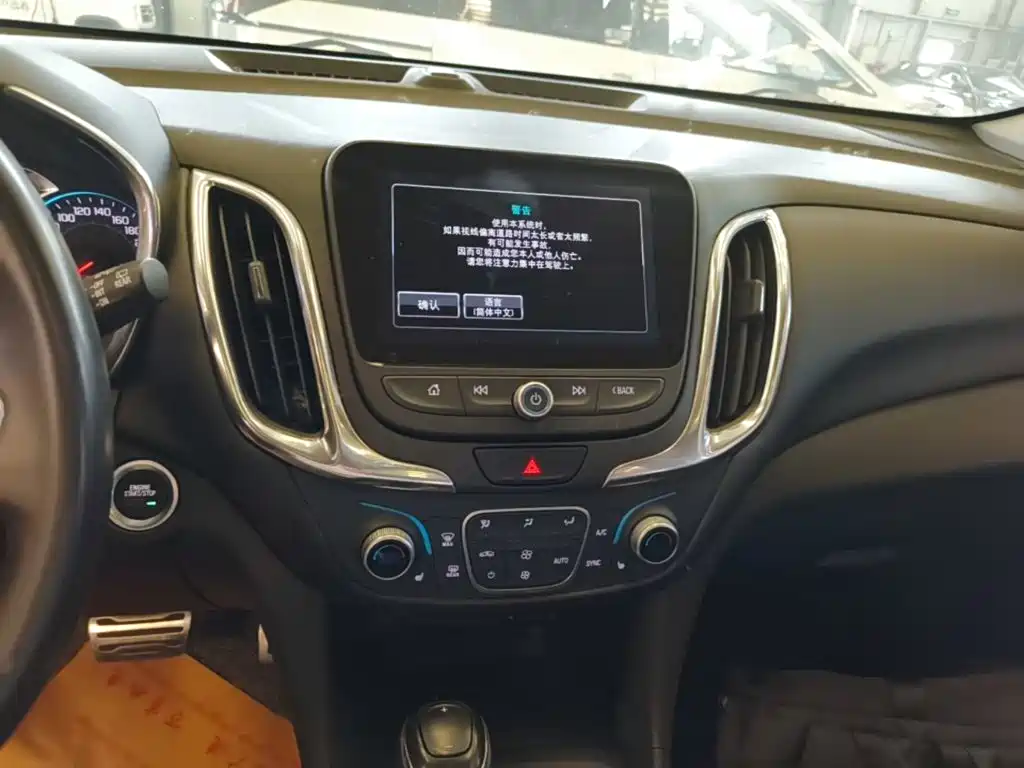 Chevrolet Equinox 2017 — фото 13