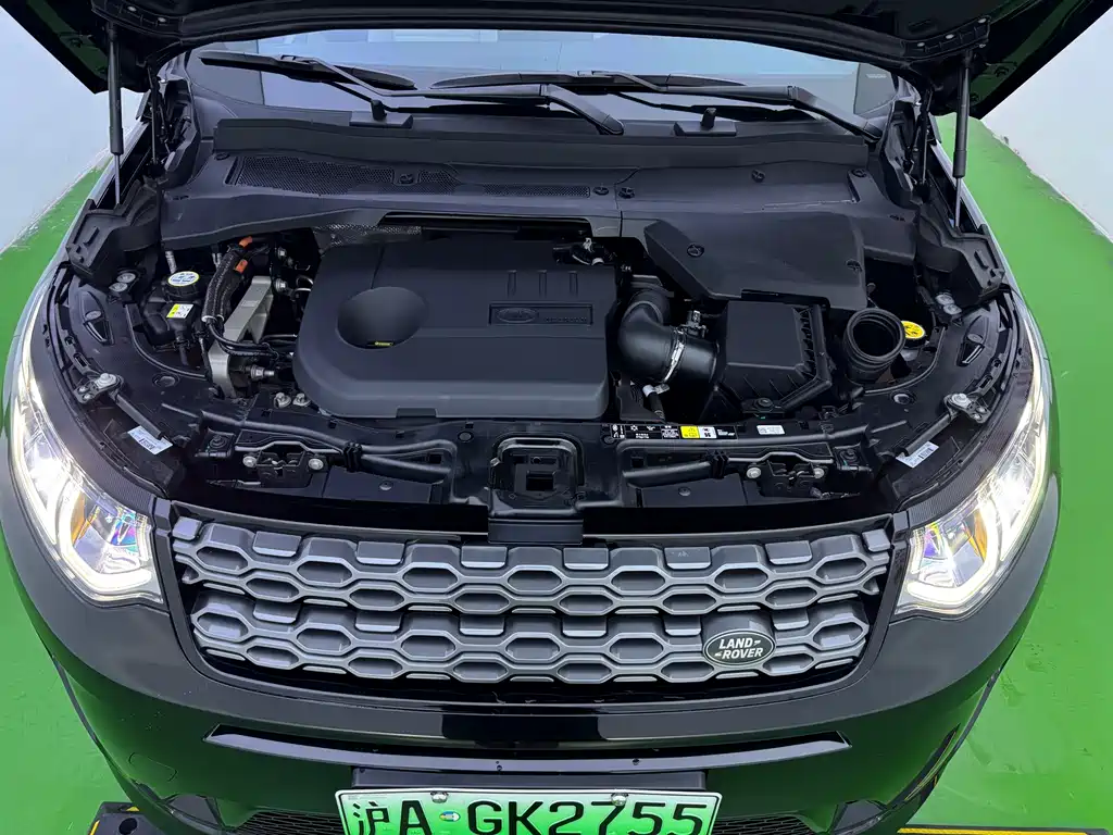Land Rover Discover New Energy For Sports 2022 — фото 37