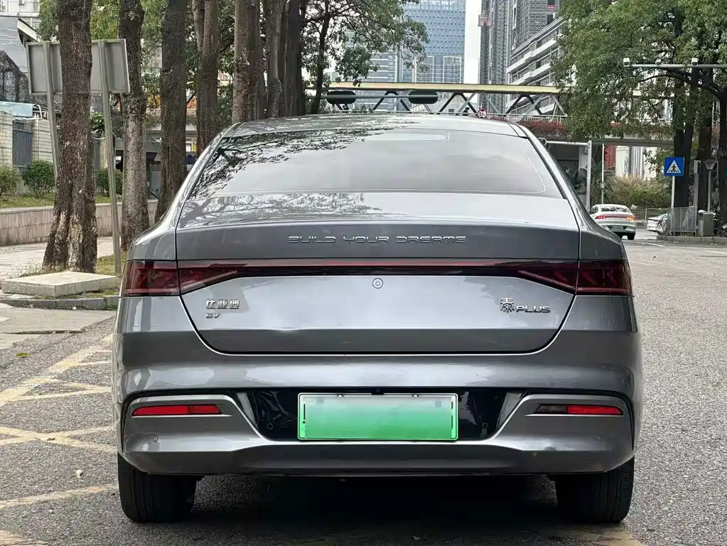 BYD Qin PLUS 2023 — фото 8