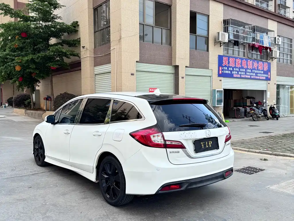 Honda Jade 2014