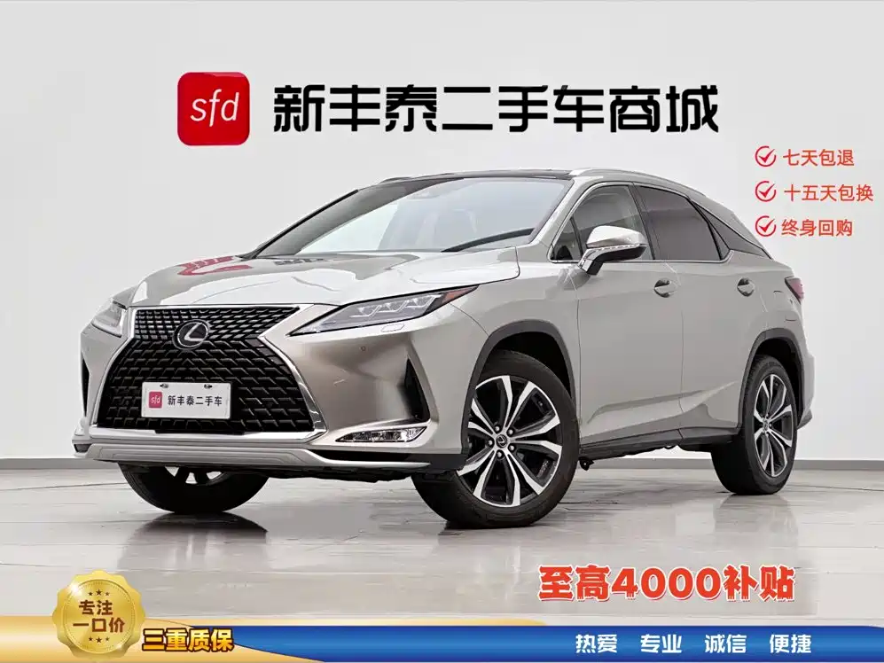 Lexus RX 2022 — фото 1